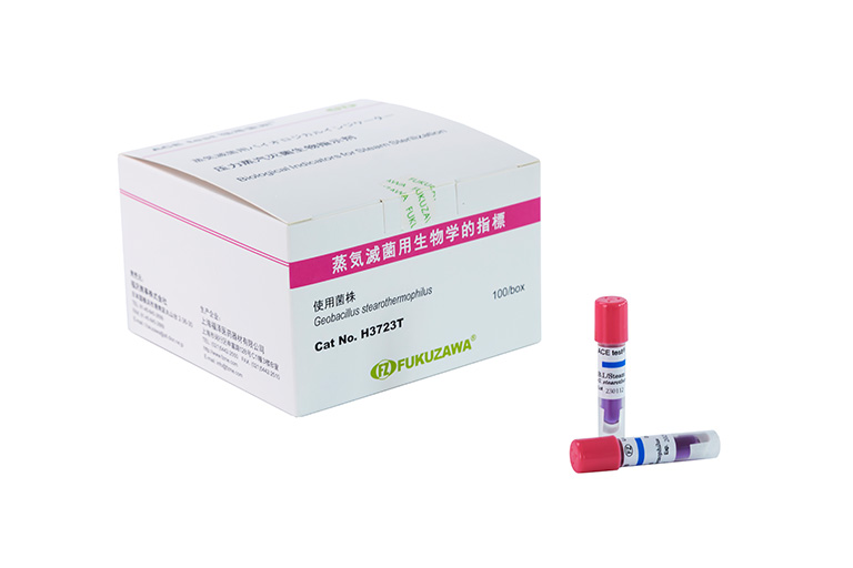 福澤愛(ài)斯?jié)駸釡缇镏甘緞?><span>福澤愛(ài)斯?jié)駸釡缇镏甘緞?/span><img src=